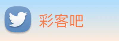 彩客吧 Logo